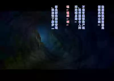 第9页图