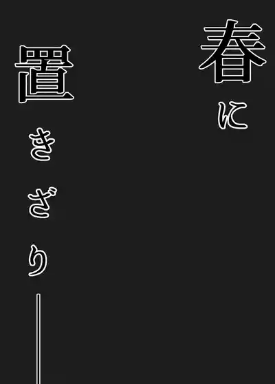 第49页图