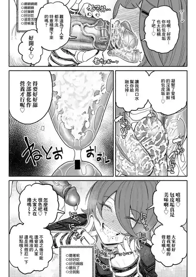 第5頁 封面 - HaSM.cc