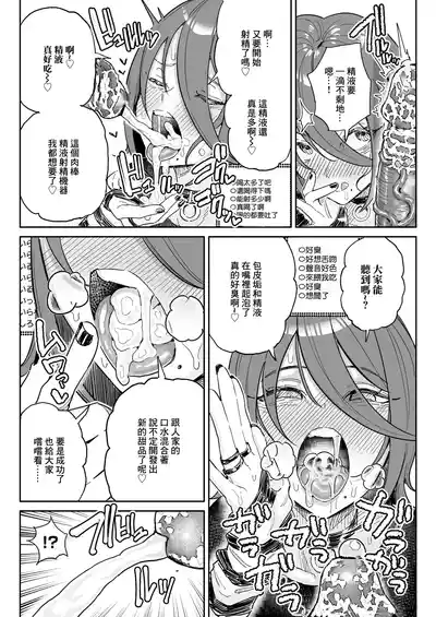 第9頁 封面 - HaSM.cc