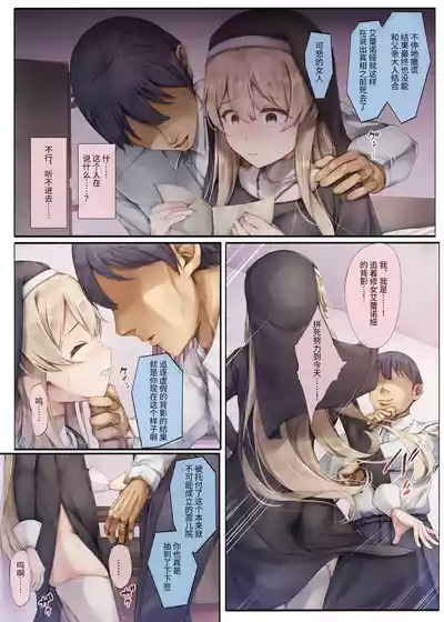 第49頁圖