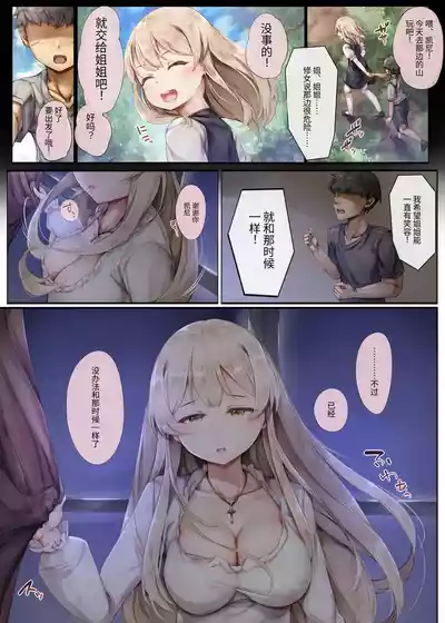 第57頁圖