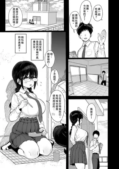 第5頁圖