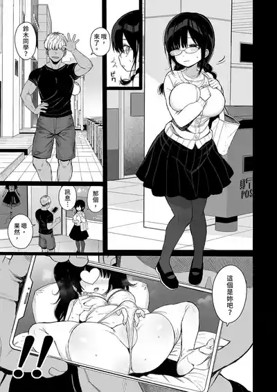 第9頁圖