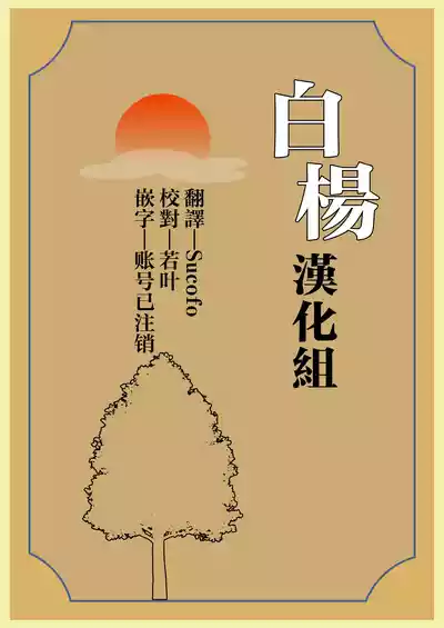 第37頁圖