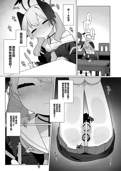 第17页图