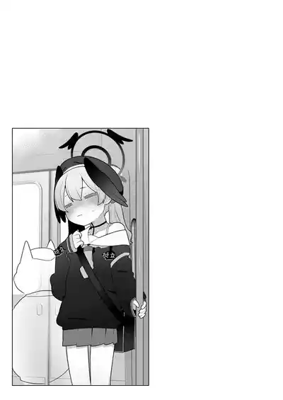 第21页图