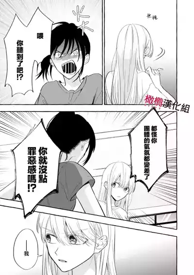 第117页图