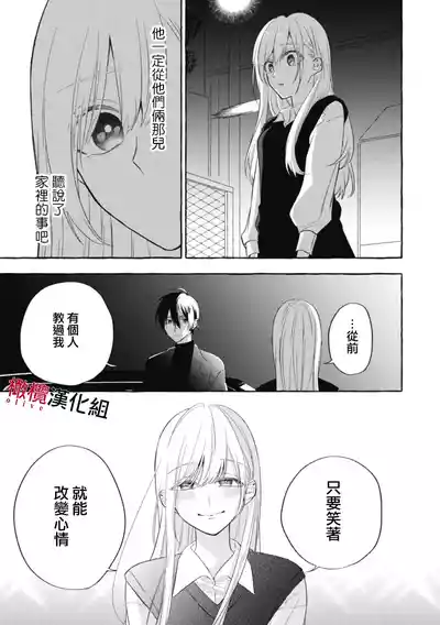 第137页图