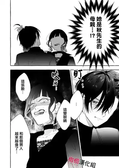 第169页图