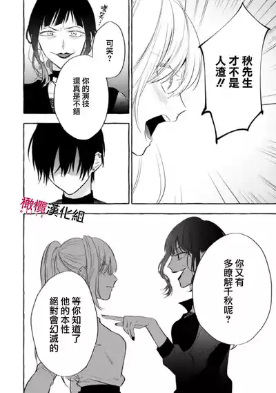 第173页图
