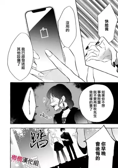 第177页图