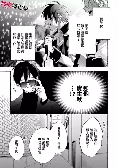 第17页图