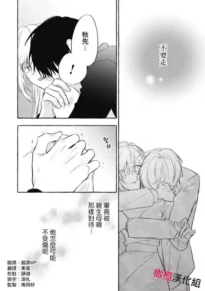 第185页图