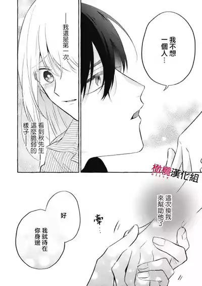 第189页图