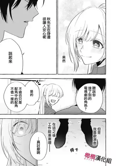 第229页图