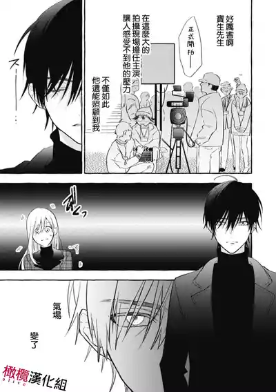 第25页图