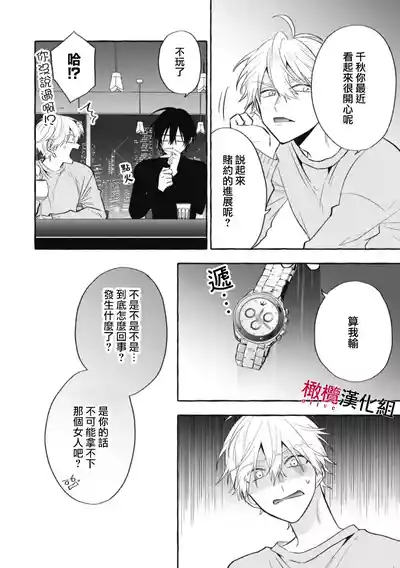 第273页图