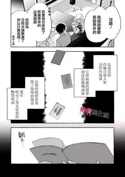 第301页图