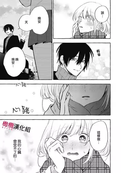 第333页图