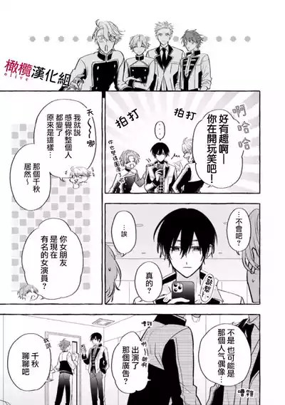 第337页图
