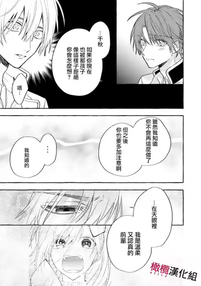 第341页图