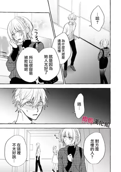 第357页图