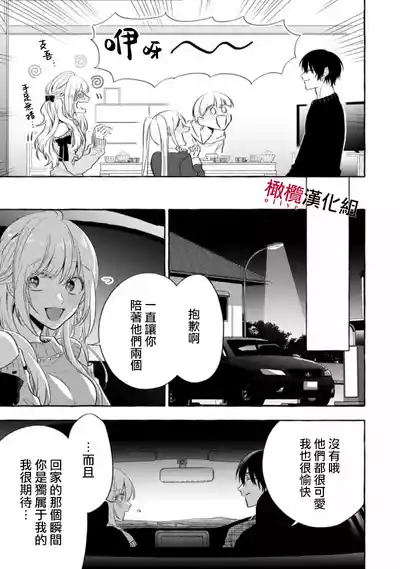 第369页图