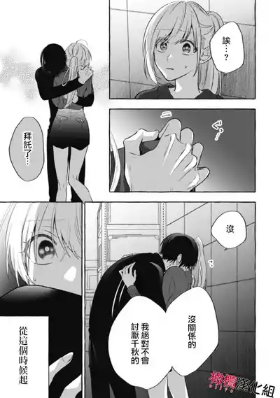 第381页图