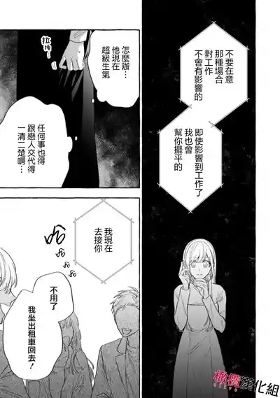 第425页图