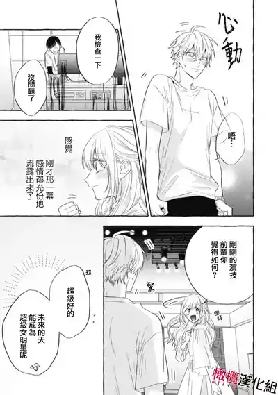 第441页图