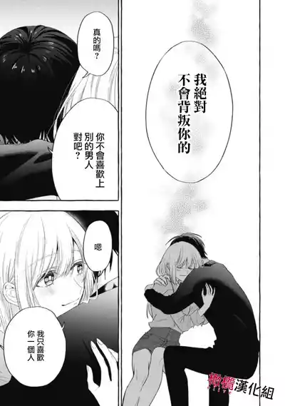 第457页图