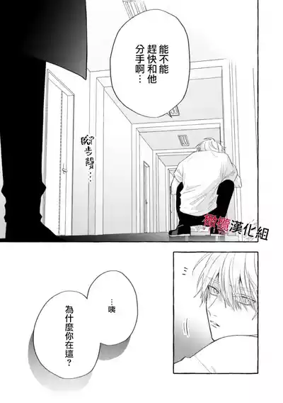 第481页图