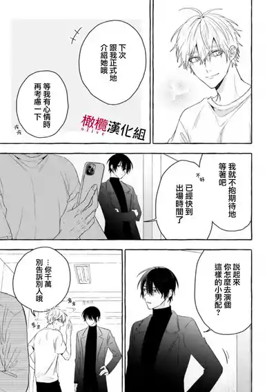 第497页图