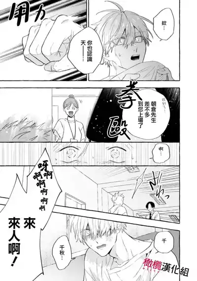 第501页图