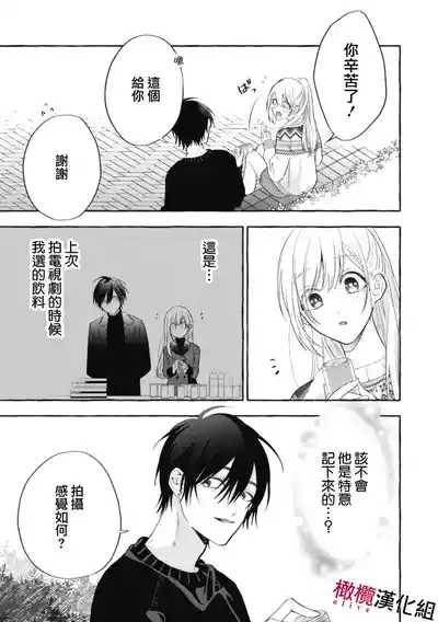 第53页图