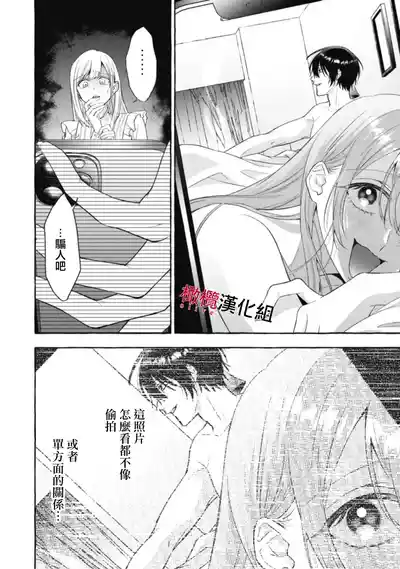 第561页图