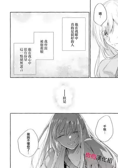 第573页图
