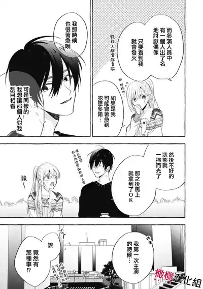 第57页图