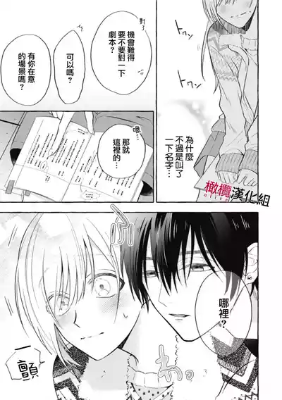 第61页图
