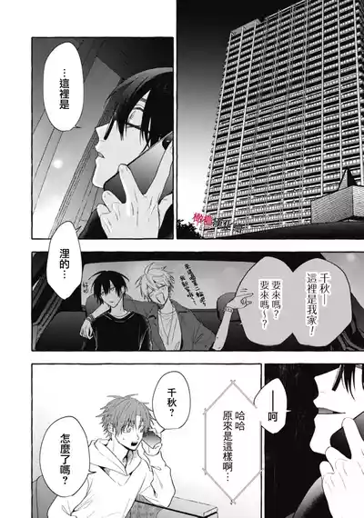 第649页图