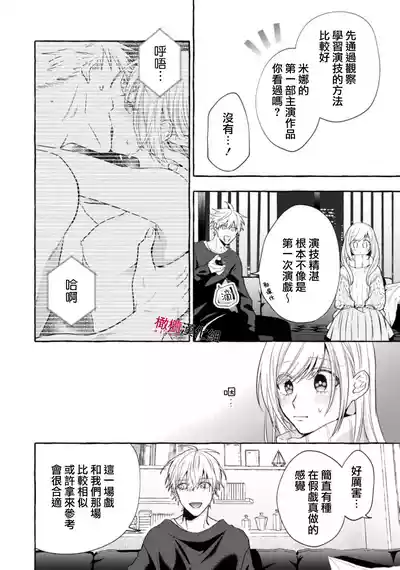 第653页图