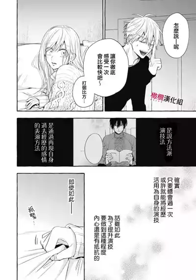 第665页图