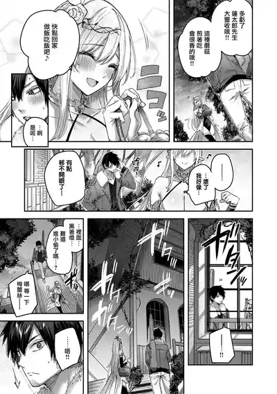 第25頁圖