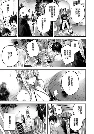 第37頁圖