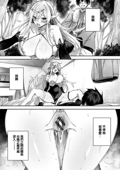 第81頁圖