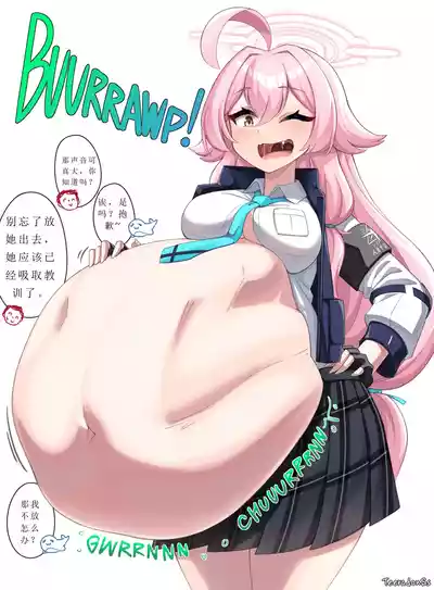 第13页图