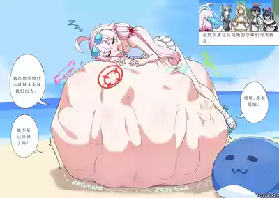 第9页图