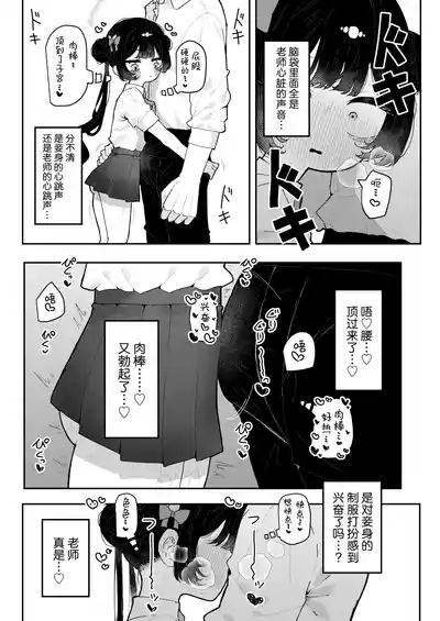 第25页图