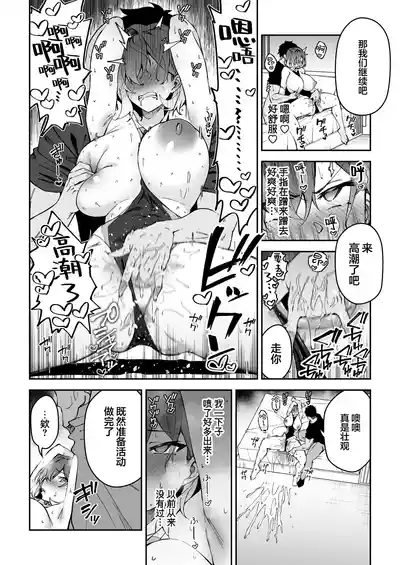 第17页图